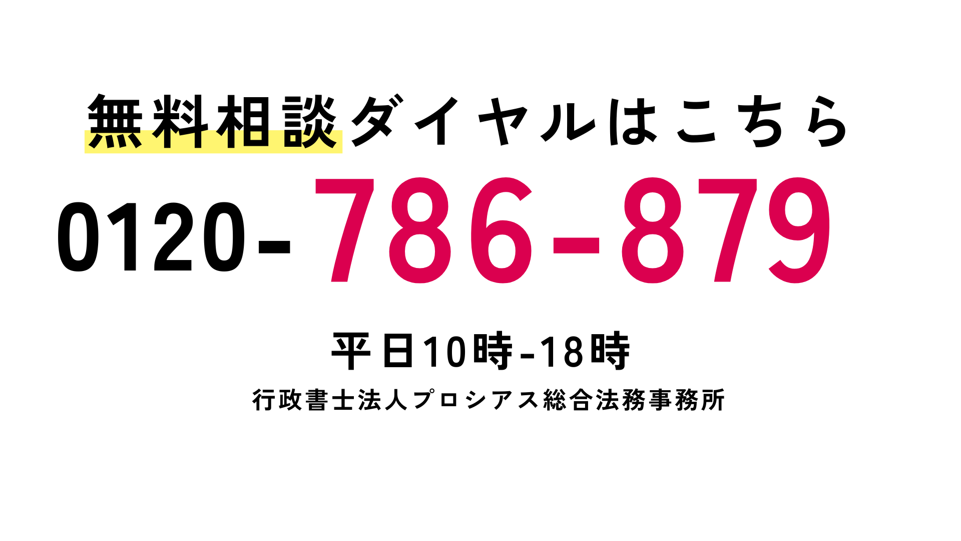 画像の説明